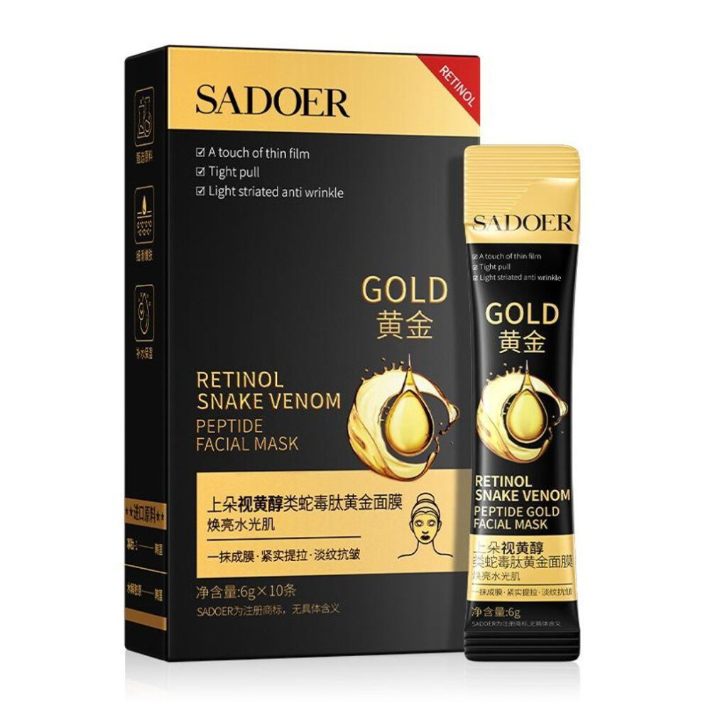(as the picture, 10PCS) Retinol Gold Mask: Rejuvenation, Hydration, Oil Control