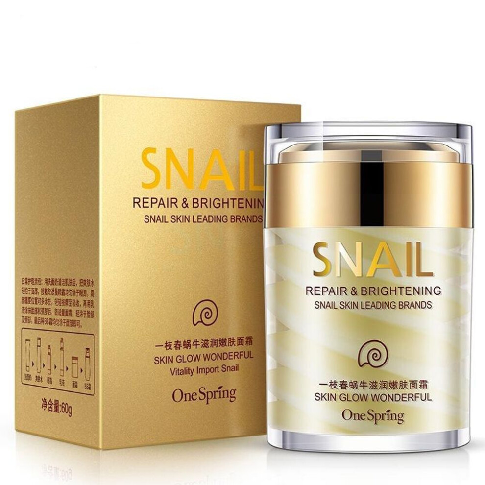 (60g) Snail Cream Anti Wrinkle And Nourishing Acne Treatment Faical Skin Care Moisturizer Repair Face Cream