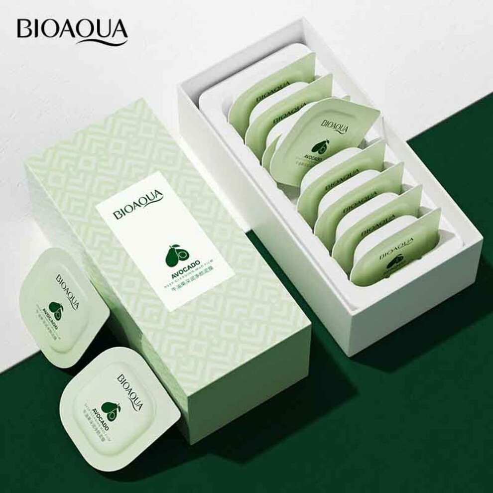 (8pcs) Avocado Sour Mud Mask Gentle Hydrating Cleansing Oil-controlling And Cleansing Small Pudding Smear Mask