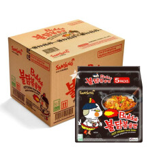 Samyang Buldak Hot Chicken Noodles - 140gm (Pack of 40) | Fiery Heat | Korean Ramen Variety | Spicy Sauce