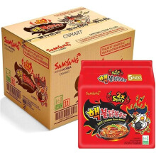 Samyang 2x Spicy Ramen Noodles (40-Pack) | Authentic Korean Flavor | Double the Heat | Quick & Easy Prep