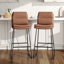 (Brown) 2Pcs Modern Faux Leather Breakfast Bar Stools