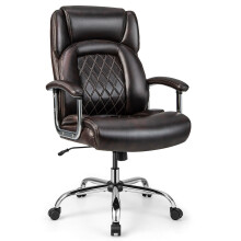 227kg Leather Office Chair Adjustable Big & Tall Executive Chair-Coffee