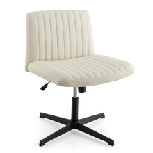Criss Cross Legged Chair Home Office Chair w/ Wide Padded Seat-Beige