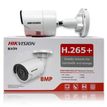HIKVISION outdoor DS-2CD2083G0-I 8.0MP 4K UltraHD Exir Bullet Camera IR, 4.0mm, IP67-Weatherproof