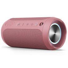 EDUPLINK Bluetooth Speaker, Portable Wireless Speakers, Waterproof IPX7 Speaker, TWS Pairing Stereo, Long Playtime for Home, Travel, Pink
