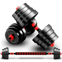 (30 KG) Adjustable Vinyl Dumbbell Barbell Set for Home Gym