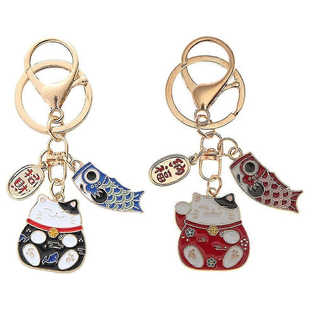 Konhill (As Show, One Size) Lucky Cat Keychain: Japanese Beckoning Cat Keyring Fengshui For Tune