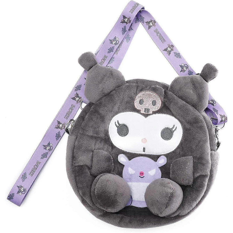 Konhill (As Show, One Size) Wallet With Lanyard Cross Body Purse Bag Cute Coin Pouch For Girls Women(Wa-My Melody)