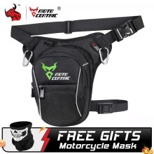 (0100MC Green Bag) Sac de jambe de moto sac de voyage multifonctionnel sac banane étanche sac de rangement