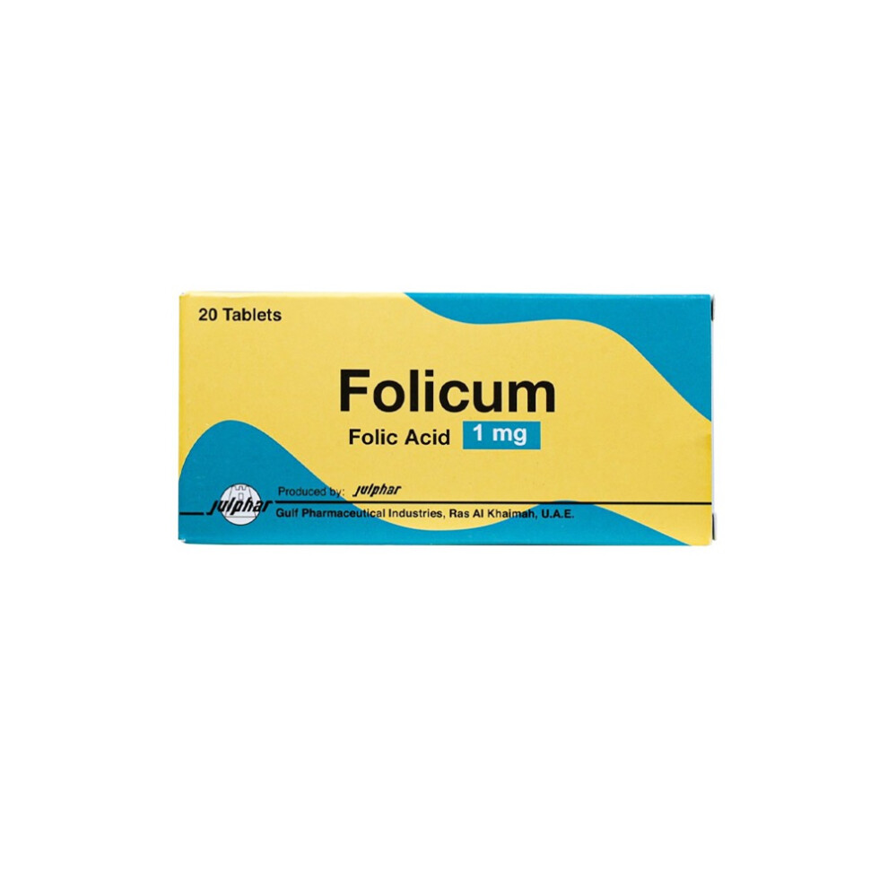 Folicum 1Mg Tablets 20'S | Essential Nutritional Support Tablets | Folic Dietary Supplement | Prevent & Treat Folate Deficiency Red