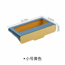 1PC Home Multi-Use Self-Adhesive Wall-Mounted Under-Shelf Spice Organizer Hidden Seasoning Bottle Storage Rack Kitchen Supplies