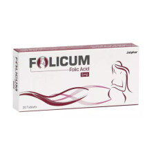 Folicum 5mg Tablets 20's | Comprehensive Folate Supplement for Vital Health Support | Prevent & Treat Folate Deficiency | Herbal Dietary Supplement