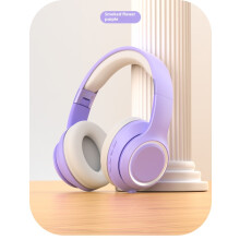 (Purple) 2025 new hot private model Bluetooth headset wireless headset game e-sports mobile phone computer universal
