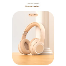 (Off white) 2025 new hot private model Bluetooth headset wireless headset game e-sports mobile phone computer universal