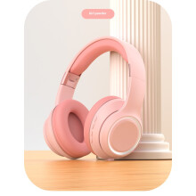 (Pink) 2025 new hot private model Bluetooth headset wireless headset game e-sports mobile phone computer universal