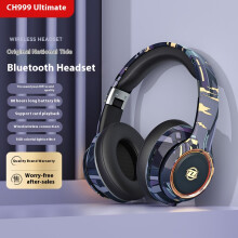 (Dream version of black purple) 2025 new national trend original Doodle headset Bluetooth headset private model e-sports high and low voice headset