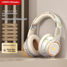 (Dream version of beige) 2025 new national trend original Doodle headset Bluetooth headset private model e-sports high and low voice headset