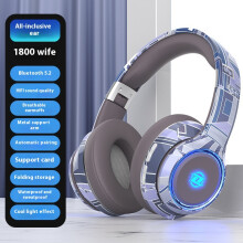 (Poetry and the distant white gray) 2025 new national trend original Doodle headset Bluetooth headset private model e-sports high and low voice headset