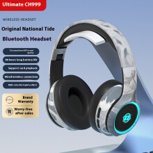(Dream version of water mirror) 2025 new national trend original Doodle headset Bluetooth headset private model e-sports high and low voice headset