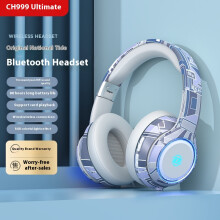 (Fantasy version of white and blue) 2025 new national trend original Doodle headset Bluetooth headset private model e-sports high and low voice headset