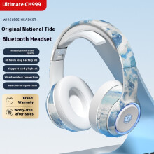 (Fantasy version of oil painting) 2025 new national trend original Doodle headset Bluetooth headset private model e-sports high and low voice headset