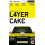 Refurbished Layer Cake (15) Used PSP Game 1
