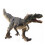 (Γκρι) Jurassic World Indominus Rex φιγούρα δεινόσαυρος φιγούρα ζώο μοντέλο παιχνίδι παιδιά 1