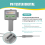 Water PH Chlorine Tester Swimming Pool Quality Spa Level Meter 8