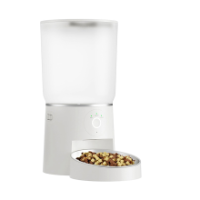 Alimentador Autom?tico para Mascotas con Control Aplicaci?n, WiFi 4,2 L y 2,4 G, Dispensador Comida Doble Taz?n Gatos Perros A