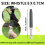 2 Pcs Ultrasonic Dog Whistle Stop Barking Training 5