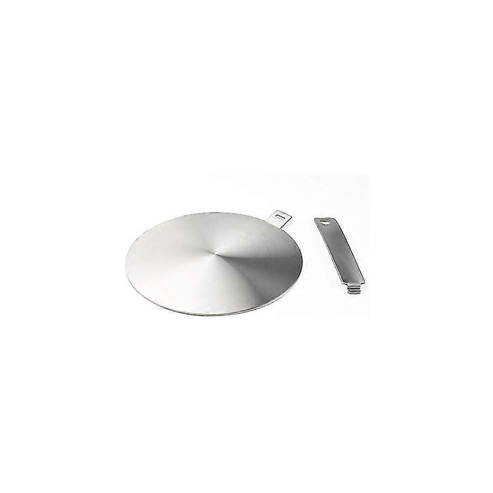 (As Show, One Size) Induction Adapter, Converter Disc For Induction Cooktop, Heat Diffuser Plate With Separable Handle And Base 20Cm 5063595946110