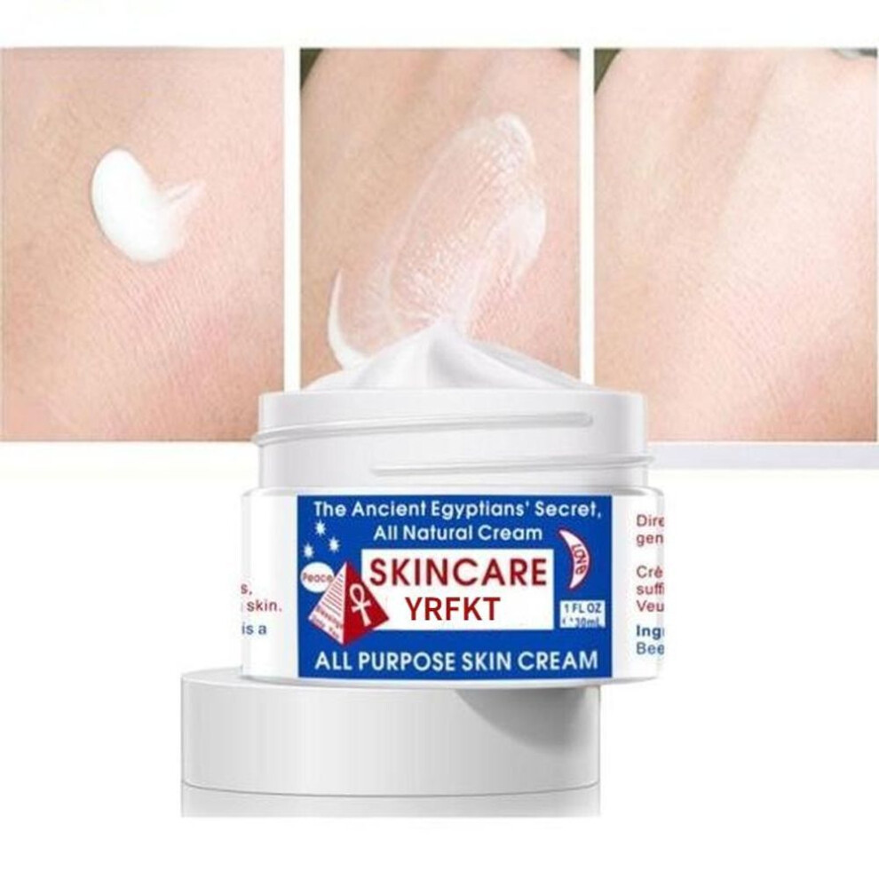 (50g) Natural Shrink Pores Egyptian Secret Magic Facial Cream