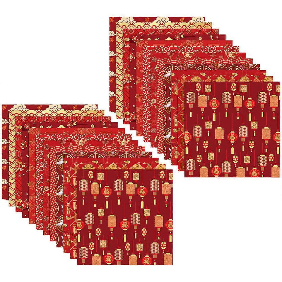 Kricely (As Show, One Size) 24 Sheets Handicraft Paper Spring Festival Elements Papers Scrapbook Background Paper