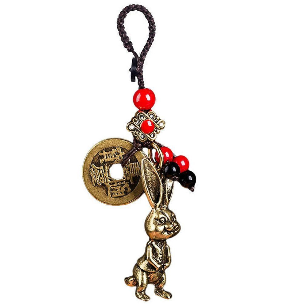 Kricely (As Show, One Size) Rabbit Chinese Coin Keychain Decorative Keyring Purse Charm Pendant Keychain Handbag Keychain