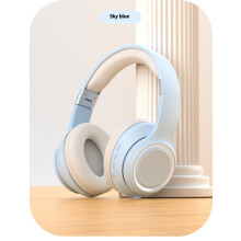 (Blue) 2025 new hot private model Bluetooth headset wireless headset game e-sports mobile phone computer universal headset
