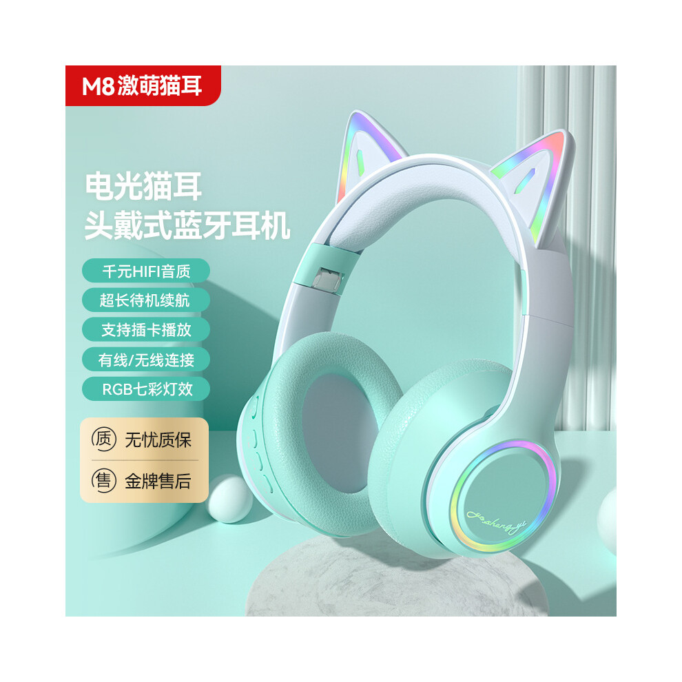 (Heart-wrenching green) 2025 new private model headset wireless Bluetooth luminous cat ears gradient color high-value cute girl's popular model-image-OPC-PG8HF25-NEW