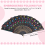 (R) Colored Embroidered Flower Pattern Black Cloth Folding Hand Fan for Woman 5
