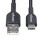 StarTech.com 2M USB-A TO USB-C CABLE CHARGER 6