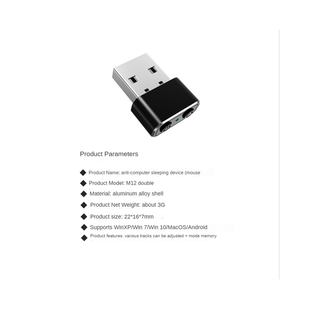 1Pcs Usb Mouse Mover Jiggler Virtual Prevent Entering Sleep Move Cursor Computer Lock Screen 4851337804610