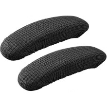 (Light Grey, One size) Office Rotating Chair Armrest Covers, 1pair Elastic Chair Armrests Cover Removable Office Chair Armrest Pads Cover, Arm Rest Pads Stretch Protector Fo