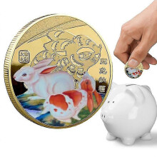 (As show, One size) 2023 Chinese Zodiac Year Of Rabbit Coins New Animal Keepsake Coin