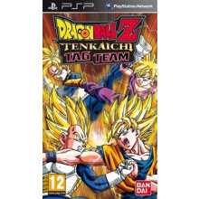Dragon Ball Z: Tenkaichi Tag Team Used PSP Game - Refurbished