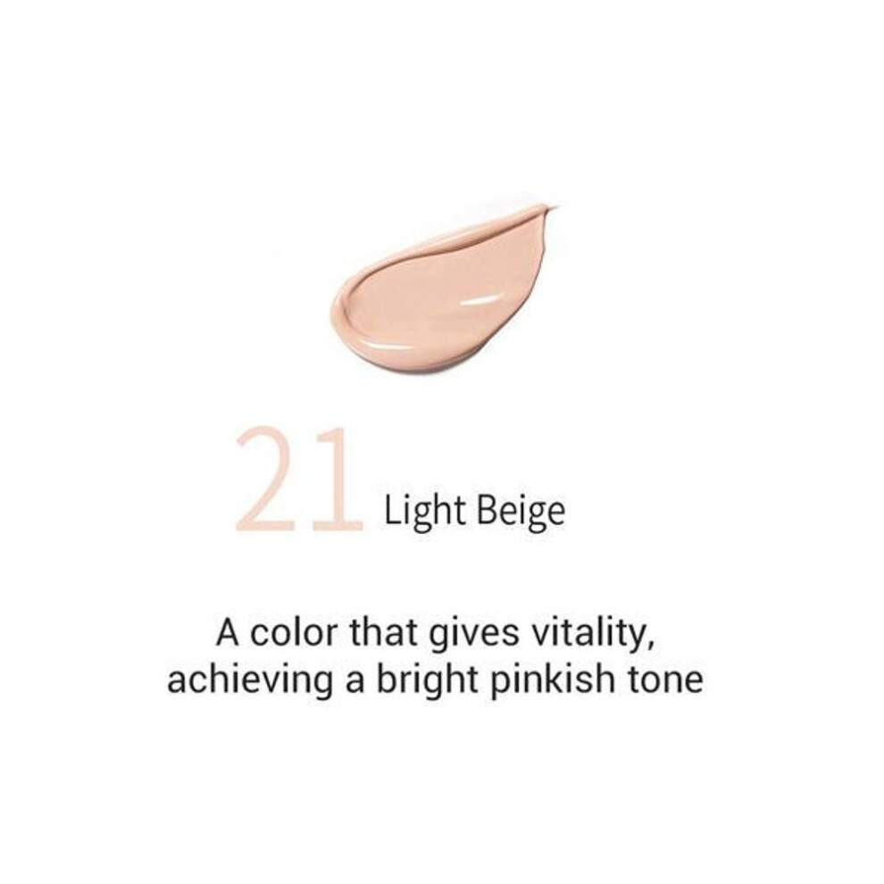 (Light Beige) [heimish] Artless Perfect Cushion Spf50+ 13g (refill Included)