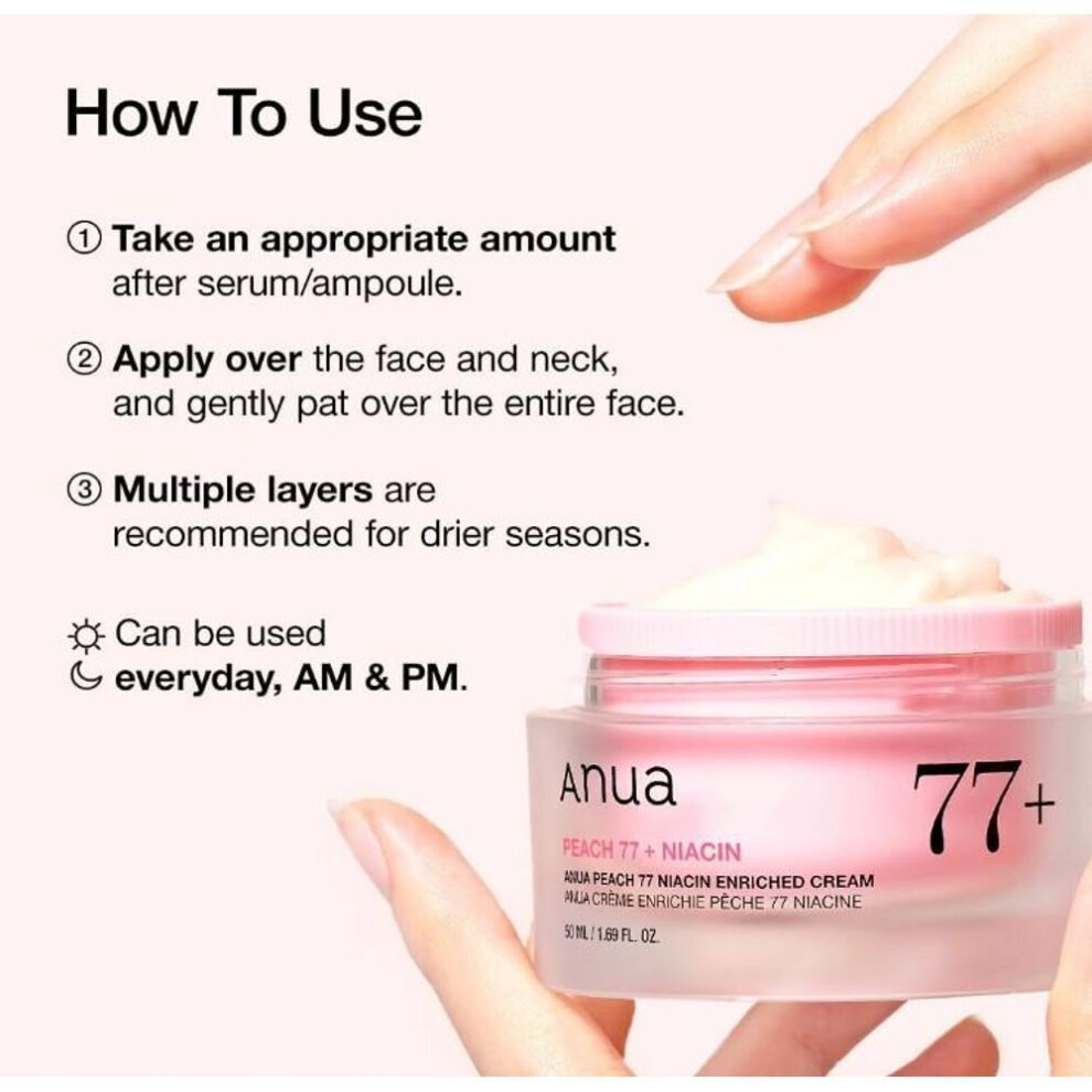 [anua] Peach 77 Niacin Enriched Cream 50ml