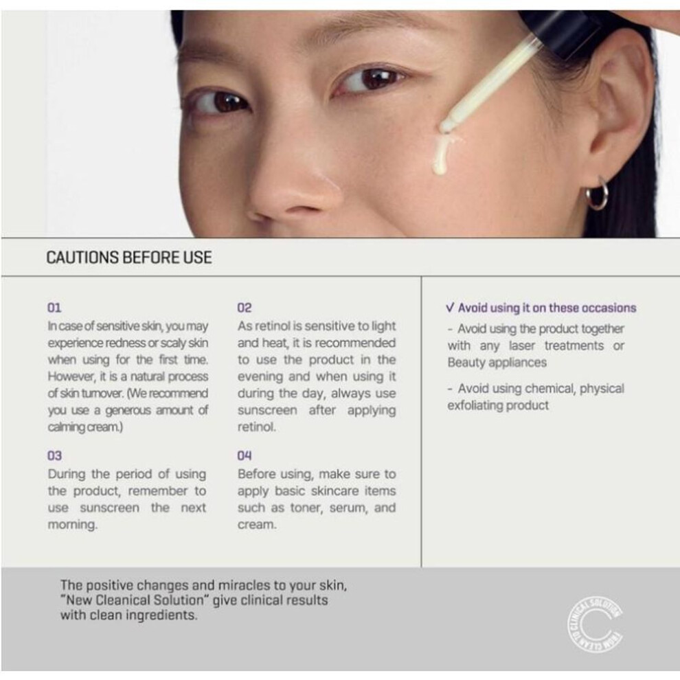 [some By Mi] Retinol Intense Trial Kit