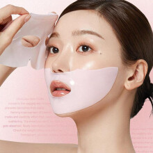 Medicube Salmon DNA PDRN pink collagen jelly gel mask | overnight face mask for glass glow skin- elasticity hydrating firming and moisturizing