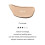 [glow] Breathable Bb Cream (#one) 30ml 7
