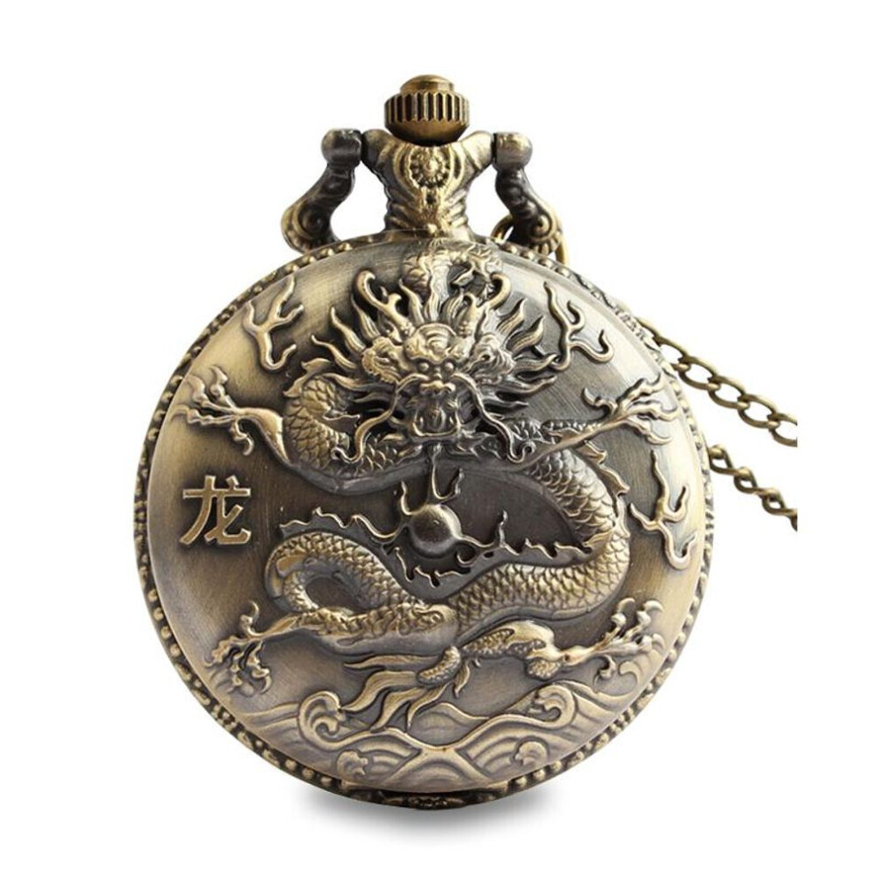 Pffee Chinese Bronze Dragon Vintage Quartz Pocket Watch With Chain Man Steampunk Retro Timepiece Reloj Antique Clock Gift