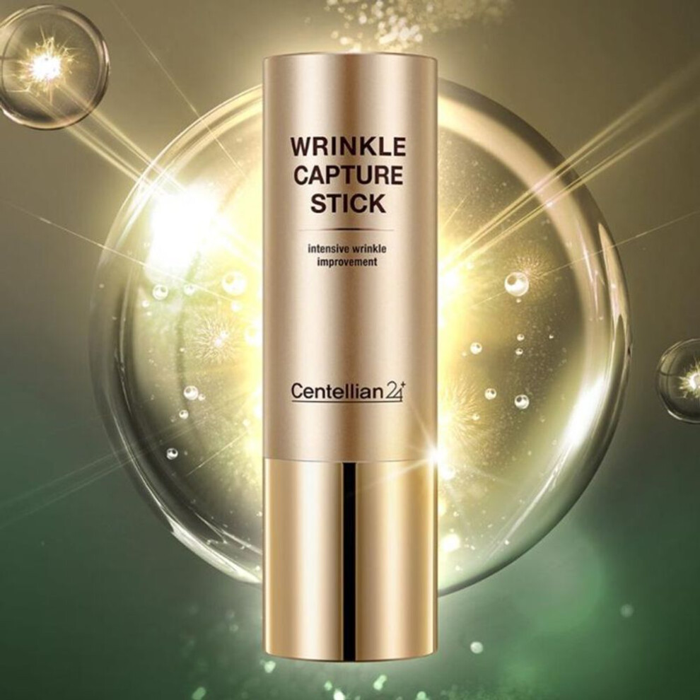 Joom Centellian24 Unisex White Madeca Cream Stick Firming Hydration 10G Korean Skincare Facial Balm - Image 3